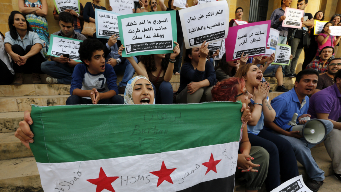 Anti-racism demonstration in Beirut 