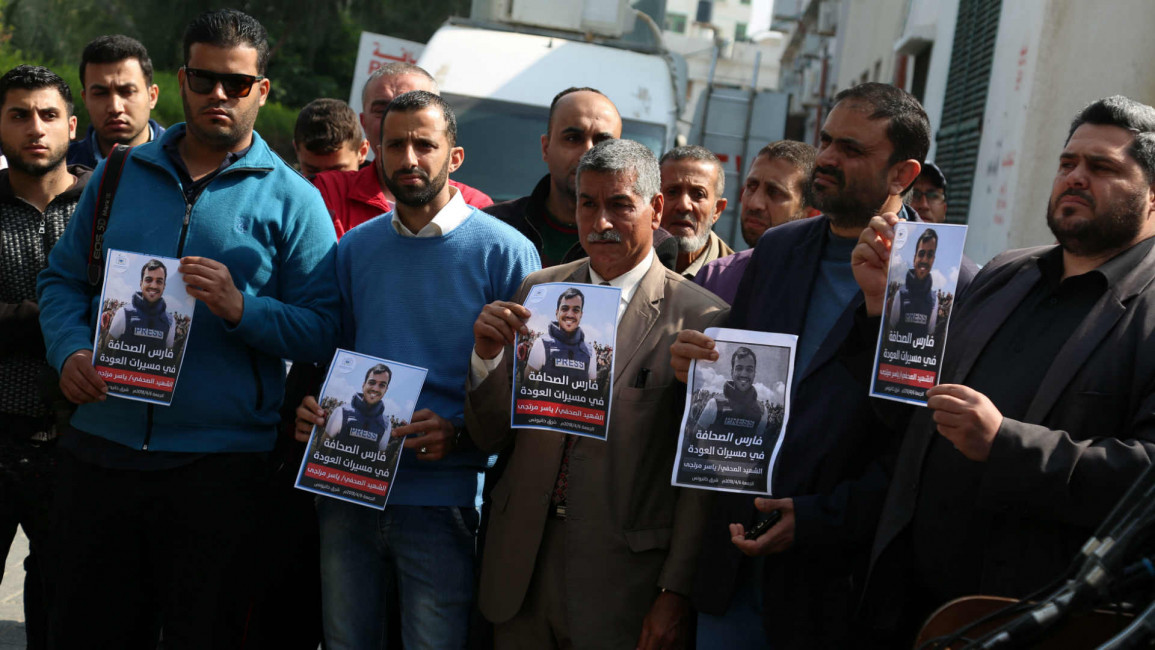 Gaza journalists protest Murtaja - Getty