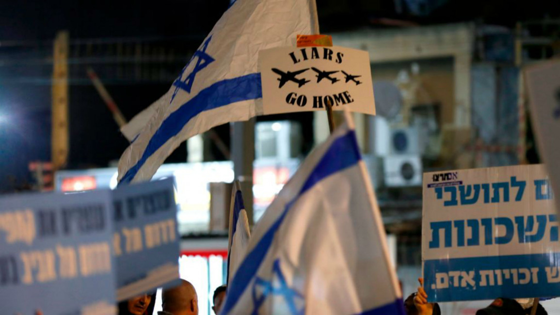 Anti-migrant protest Tel Aviv - AFP