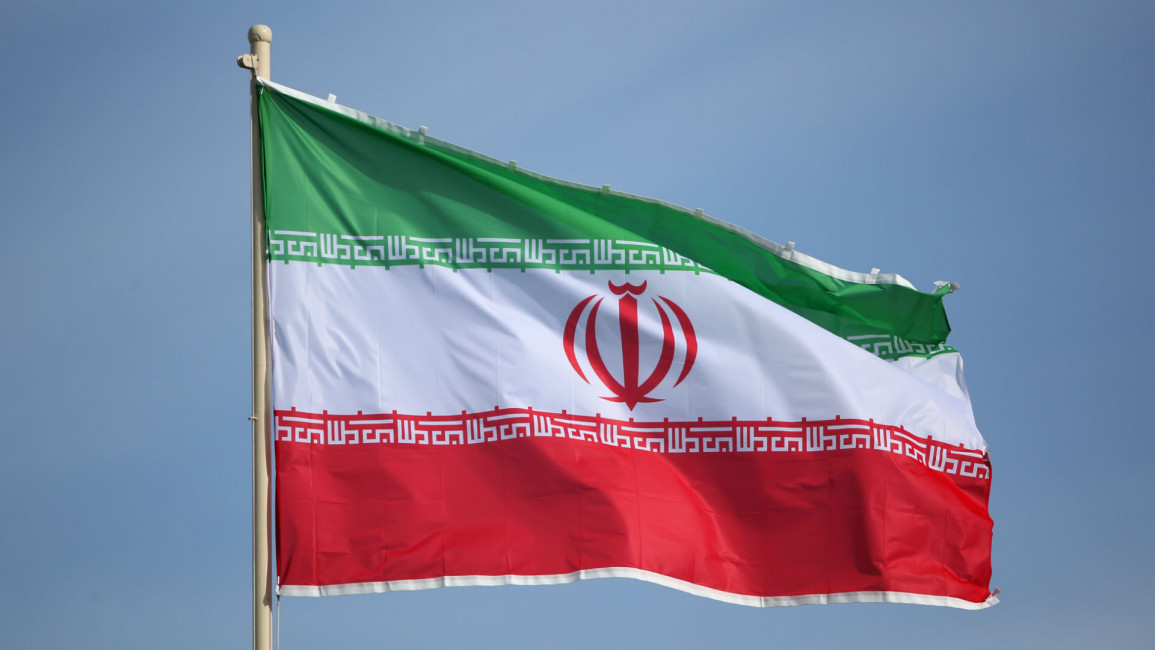 Iran flag - GETTY