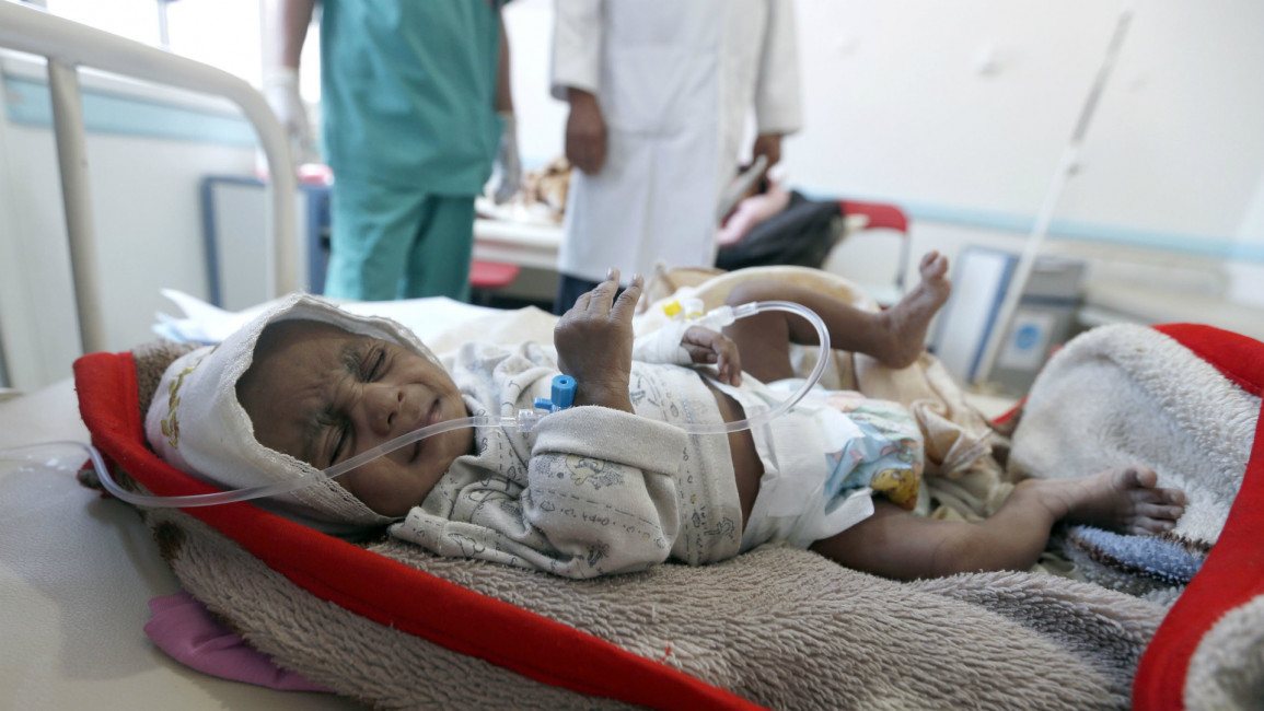 Yemen hospital [Getty]