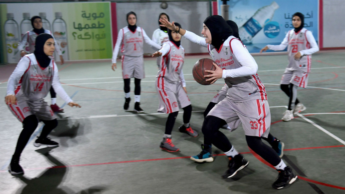Saudi Arabia women's basketball