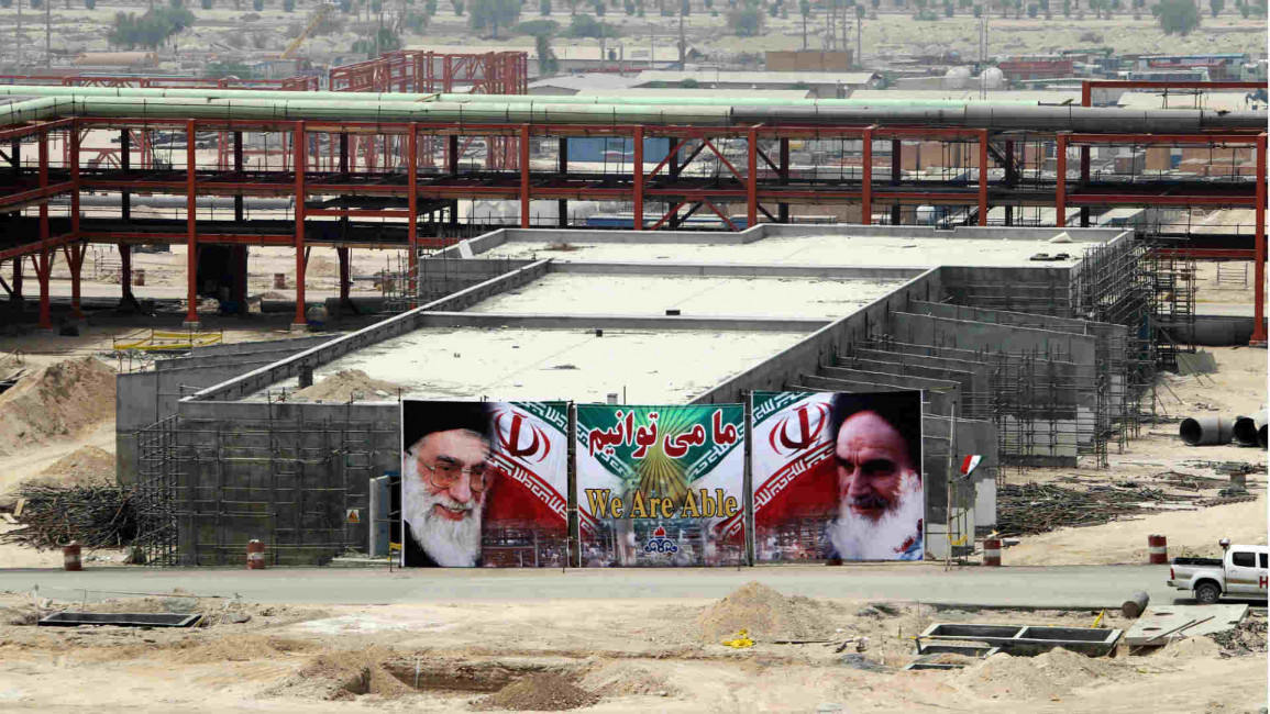 Iran banners at South Pars gas field