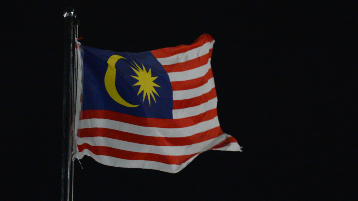 Malaysia flag -- Nurphoto