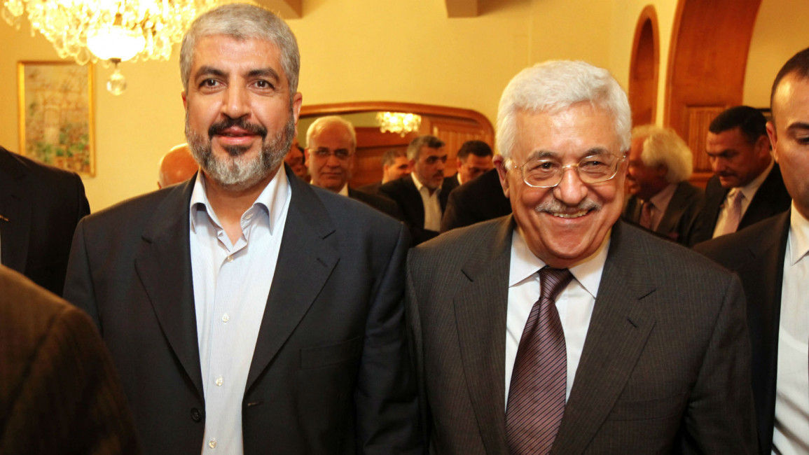 Hamas_Fatah