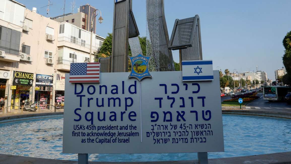 Israel square trump -- AFP