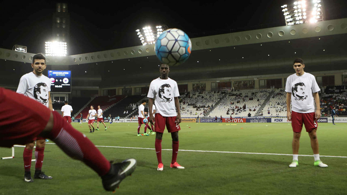 Qatar football tamim afp