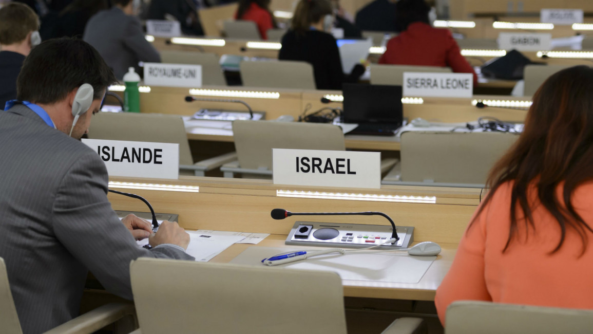 english site israel UN AFP