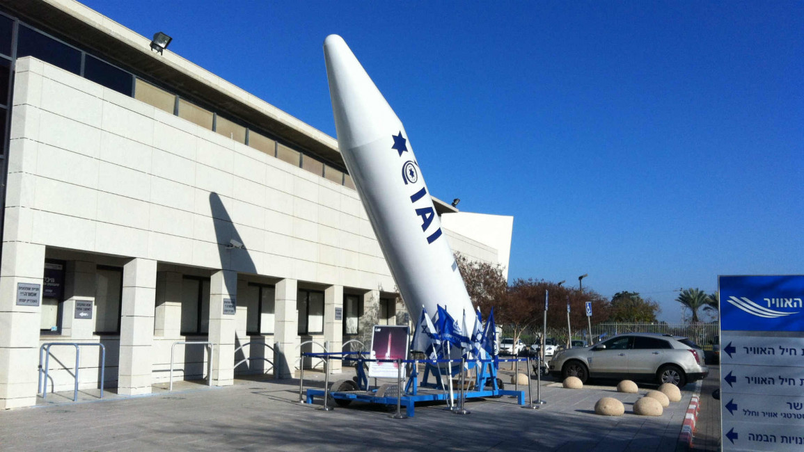 Israel space programme - getty