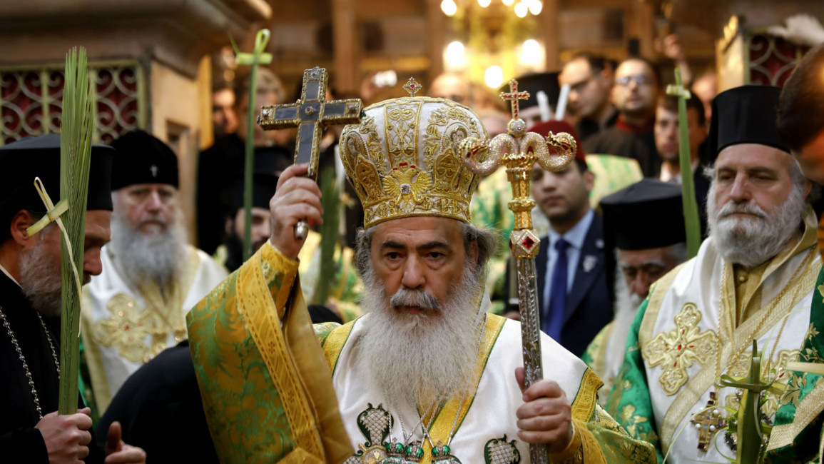 Patriarch Theophilos III 