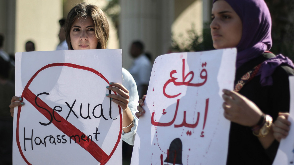 Egypt sexual harassment [Anadolu/Getty]