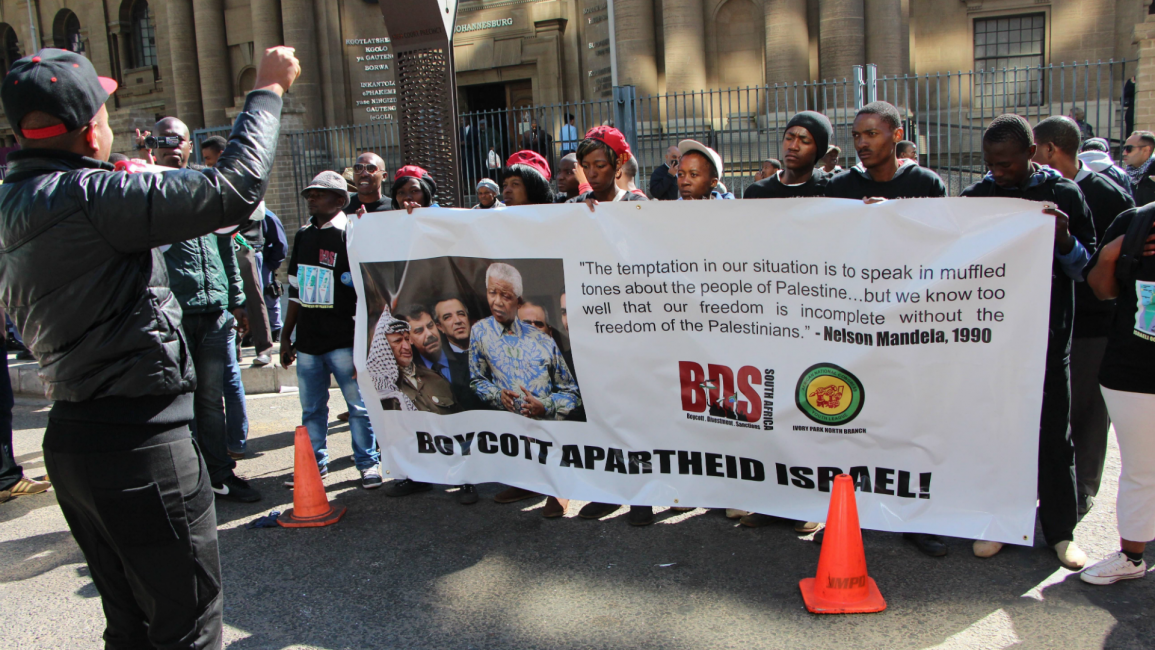 englishsite BDS South Africa
