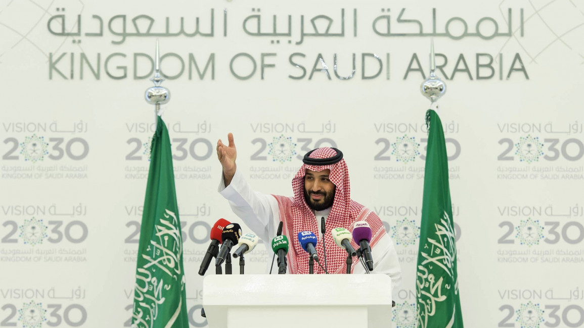 Mohammed bin Salman delivers a speech in Riyadh. [Getty]