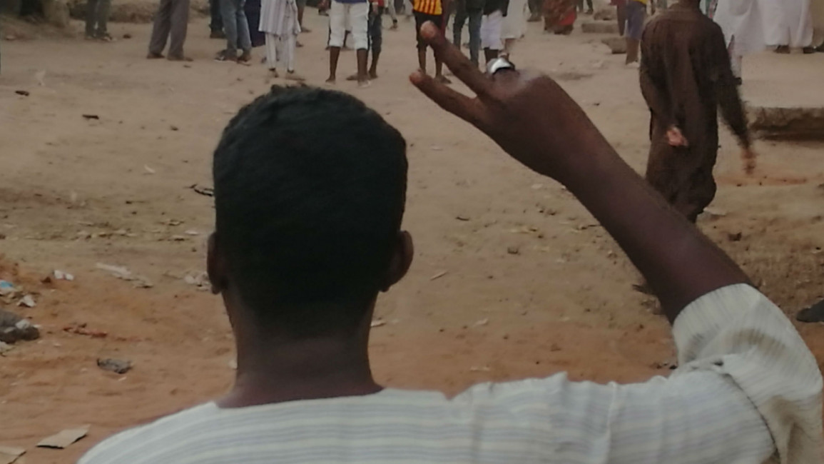 Sudanese protester 