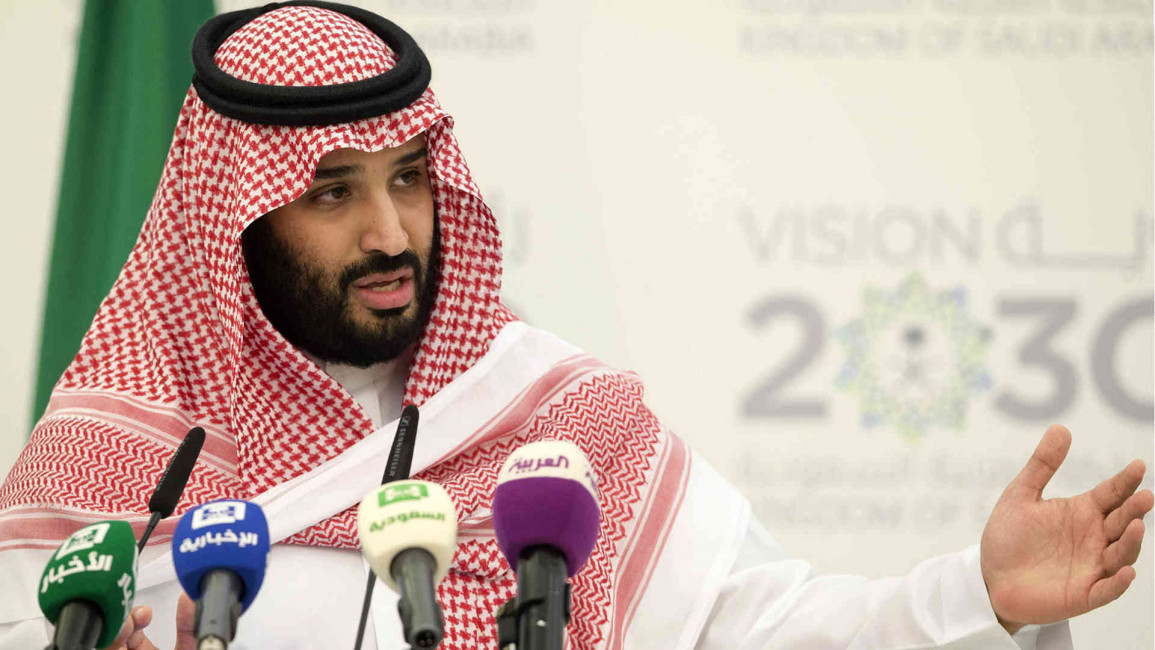 Saudi crown prince Mohamed bin Salman announces Vision 2030