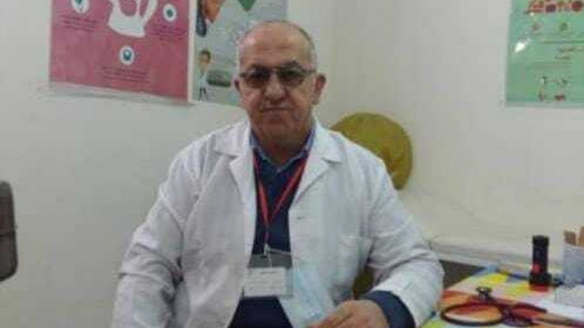, Dr. Abdulmunem Gorani twitter