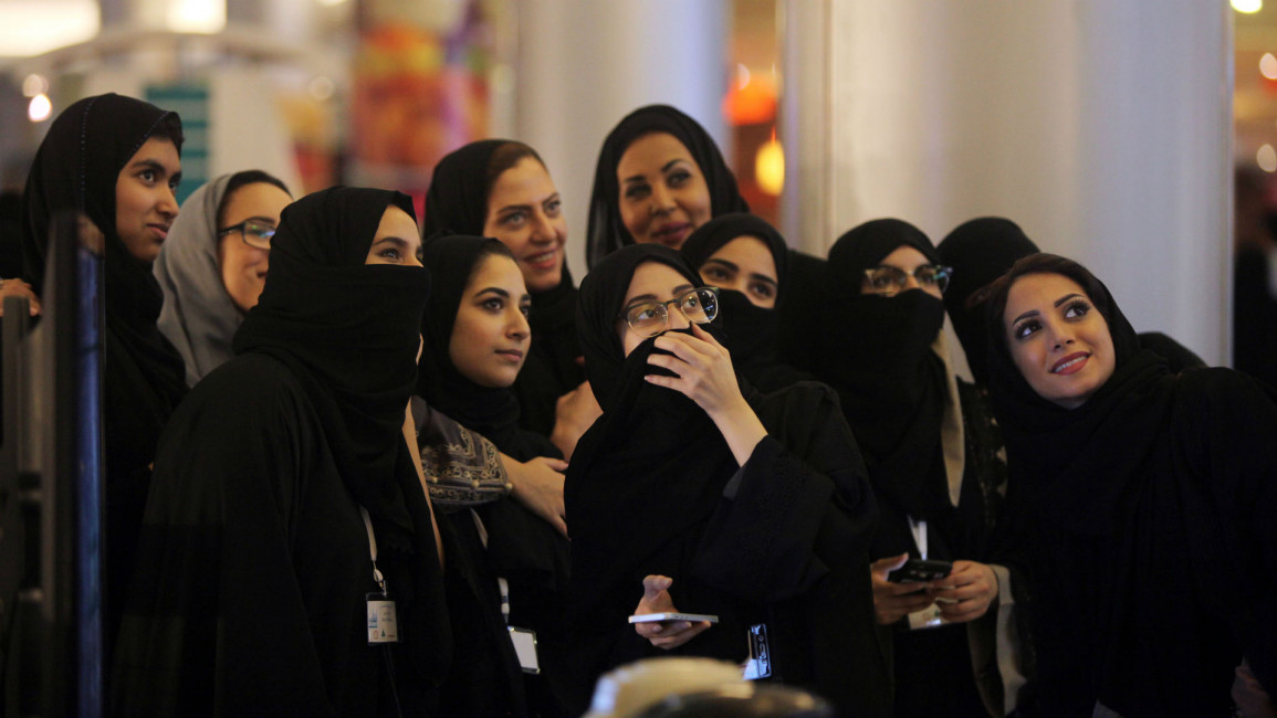 Saudi Arabia women Getty