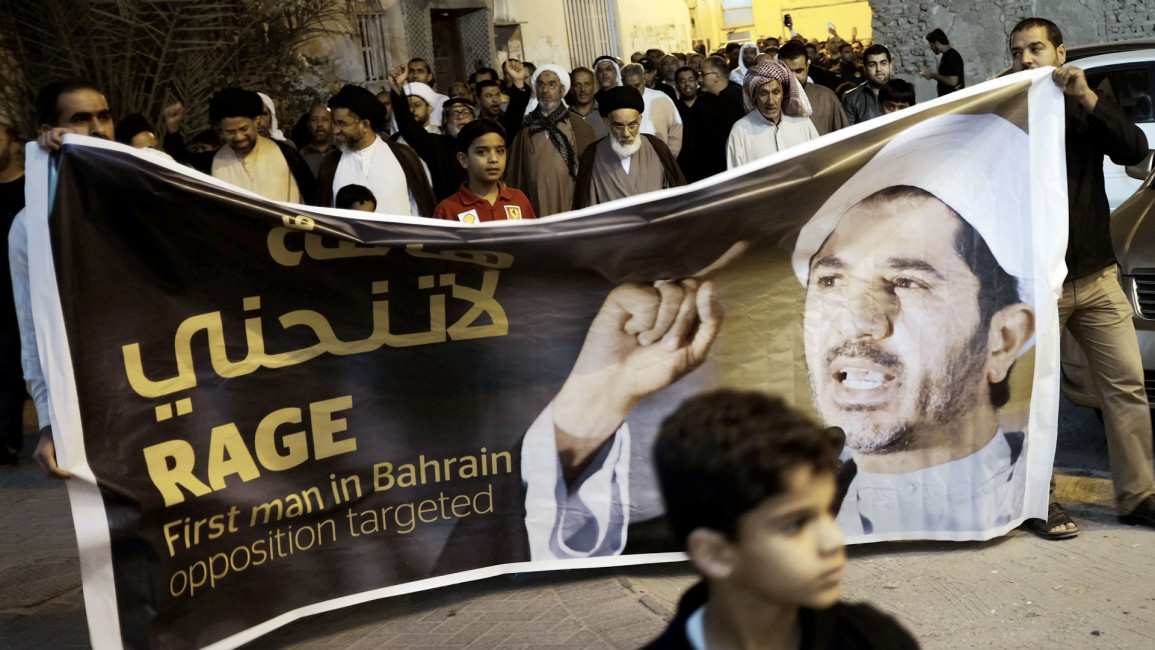 Bahrain Salman AFP