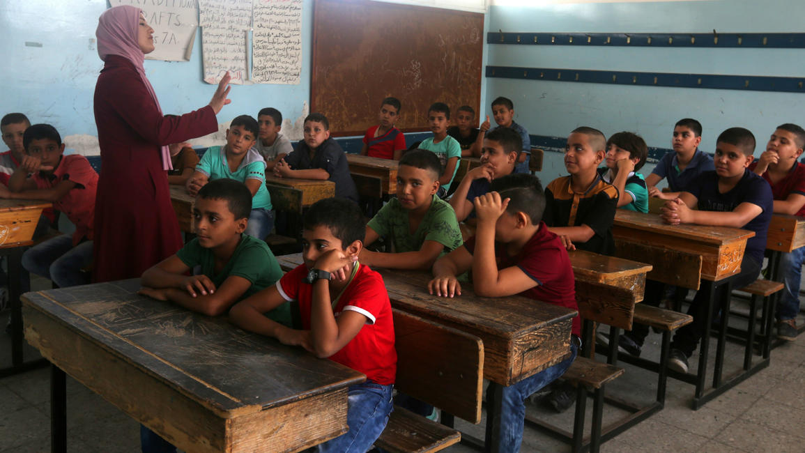 Palestine school [Getty]