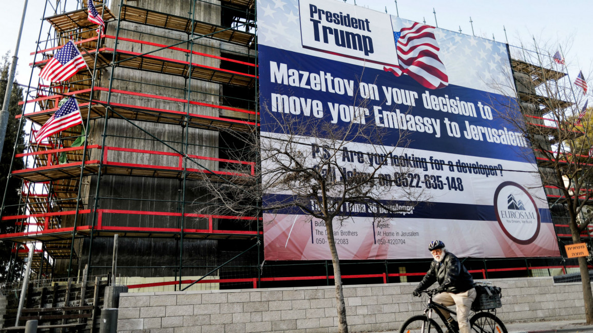US embassy move banner AFP