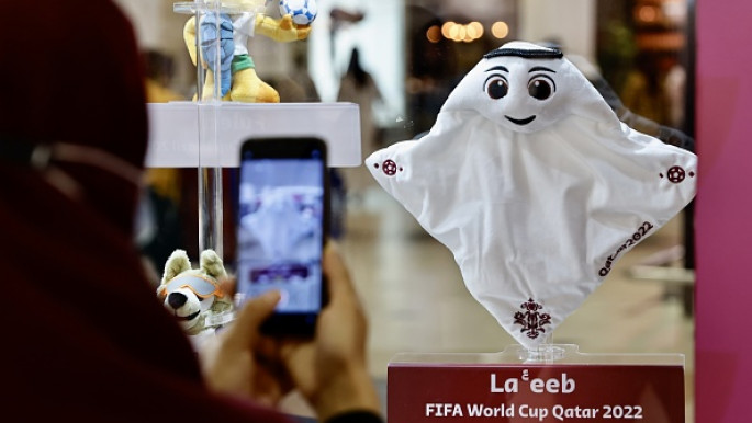 Meet the official mascot for the Qatar 2022 Fifa World Cup 