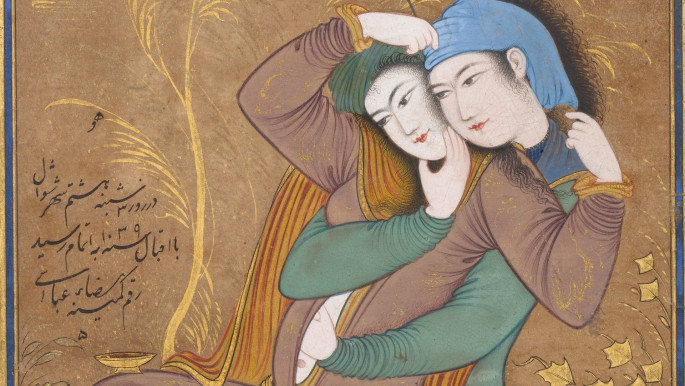 Couple by Reza Abbasi, 17th century Iran