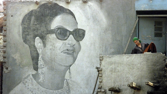 Remembering 'The Lady' of Cairo Umm Kulthum 45 years on