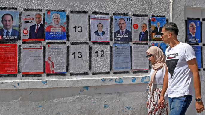 Tunisia's next president: Who are the candidates?