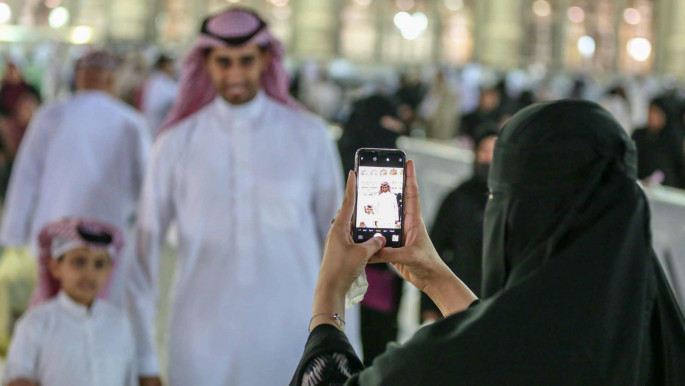 What reform? The perils of the Saudi 'public decency' law
