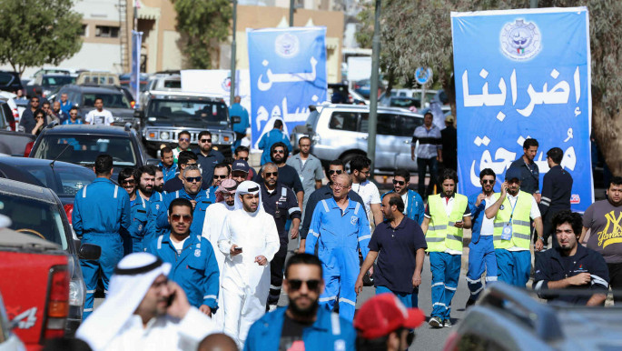 Kuwaiti oil workers protest pay cuts and plans to privatise parts of the oil sector.  [Getty]