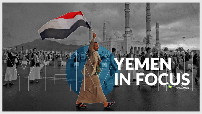 Yemen in Focus: Senate votes against 'unconstitutional' war