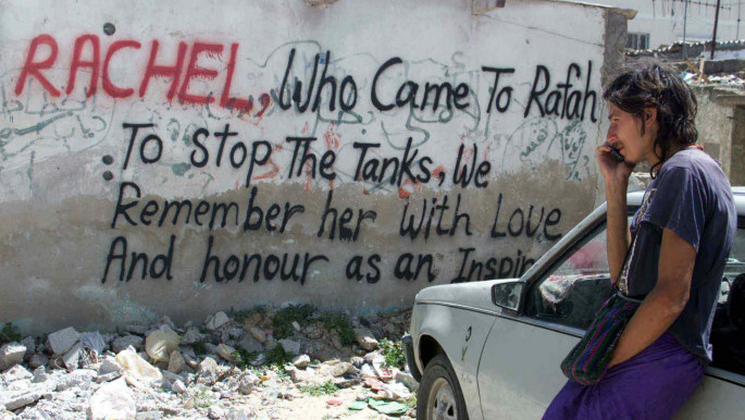 Graffiti in Gaza memorialising Rachel Corrie 2003 [Getty]