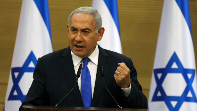 Netanyahu says Israel 'no longer the enemy' for Gulf states