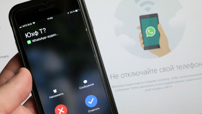 The Israeli company 'behind' WhatsApp, Khashoggi, Qatari emir hacks
