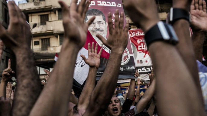 Morsi supporters celebrate his election victory in Tahrir Square