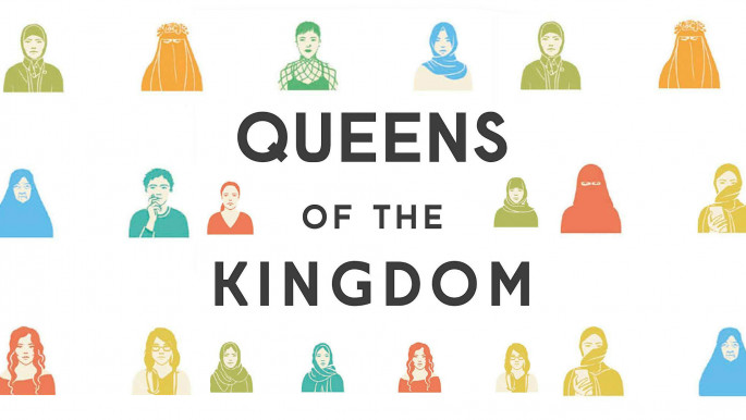 Queens of the Kingdom: The Women of Saudi Arabia Speak