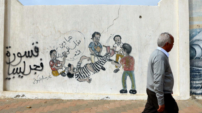 Libya Gaddafi grafitti AFP