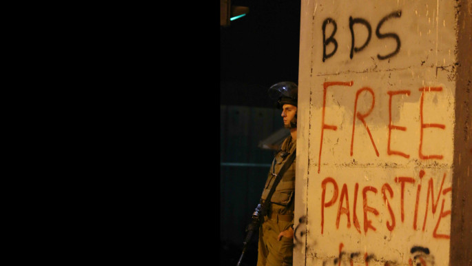 Boycott, Divestment and Sanctions against Israel: What is BDS and why should you care?