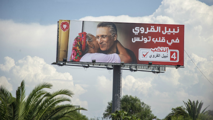 Nabil Karoui heads for run-off in Tunisia presidential election despite judicial impasse