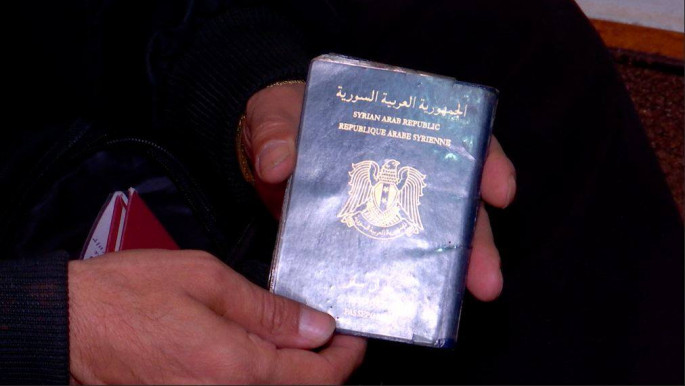 Syrian Passport