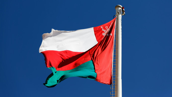 Vision 2040: Oman's ambitious strategy towards a post-oil economy