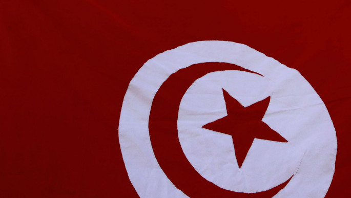 Tunisia rocks taboo on LGBTQ+ rights