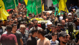 Funeral Silwad / Qassam Muaddi