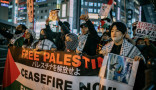 In Toyko, Japanese youngstars stand up for Palestine 